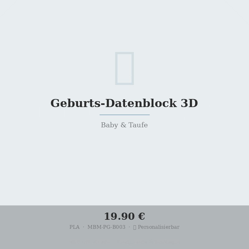 Geburts-Datenblock 3D