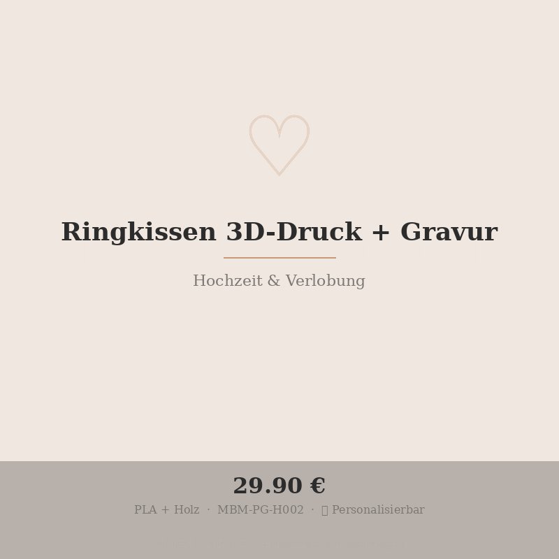 Ringkissen 3D-Druck + Gravur