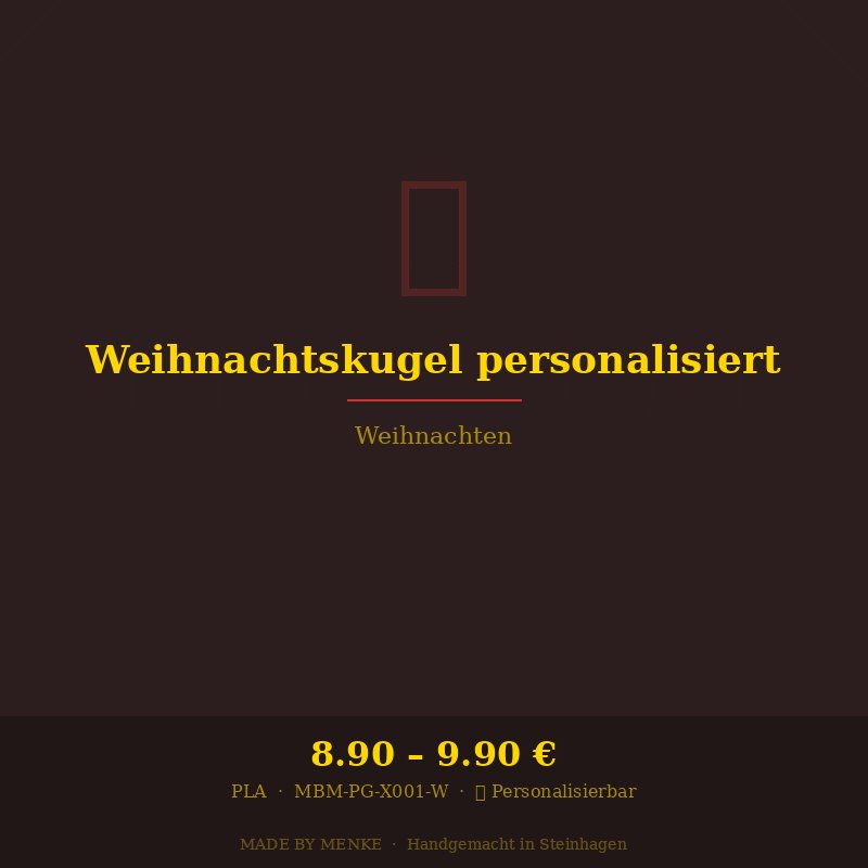 Weihnachtskugel personalisiert